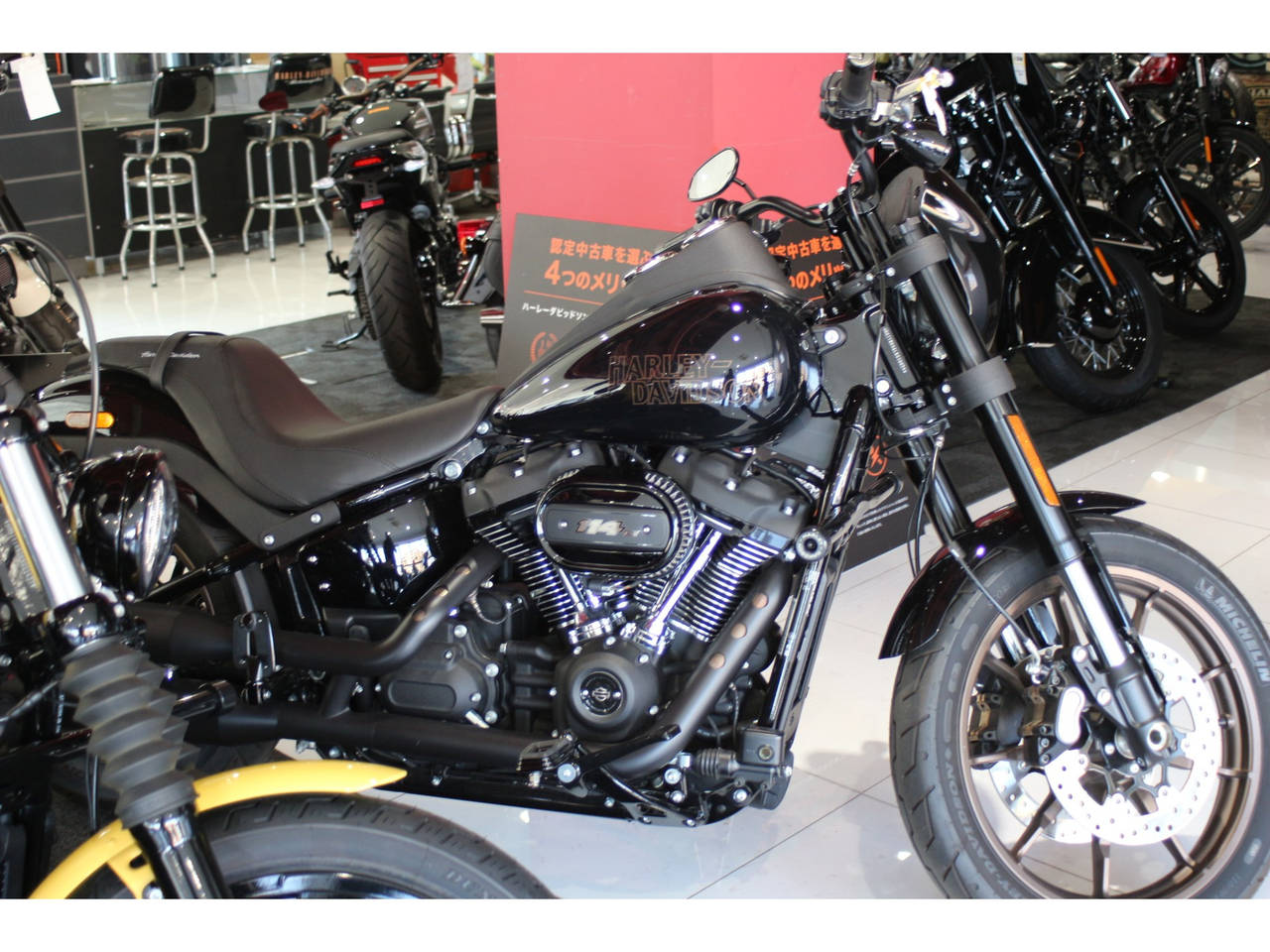 HD LOW RIDER S FXLRS1870 2025