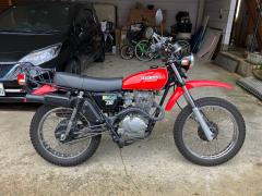 Honda XL230 2002