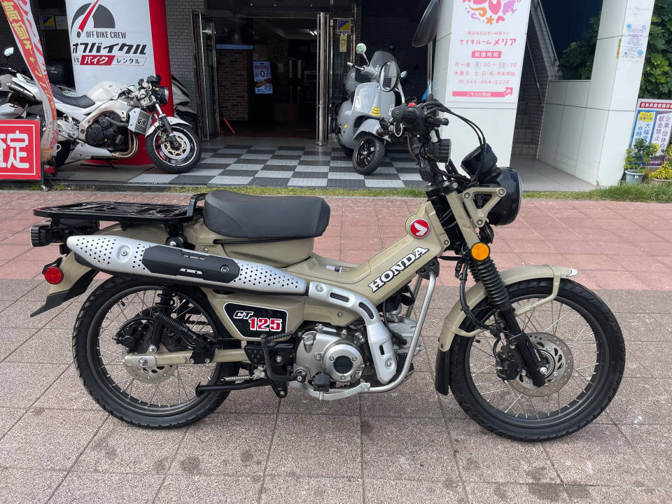 Honda CT125 HUNTERCUB 2020