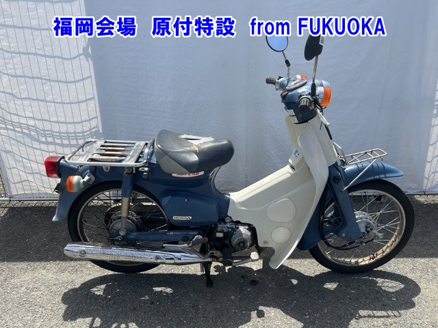 Honda LITTLECUB-E 2008