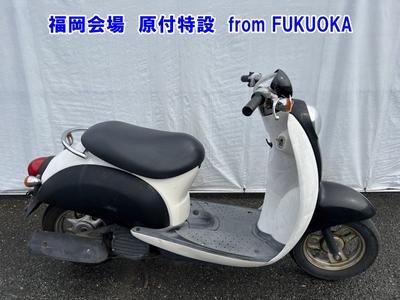 Honda DIO110 2005