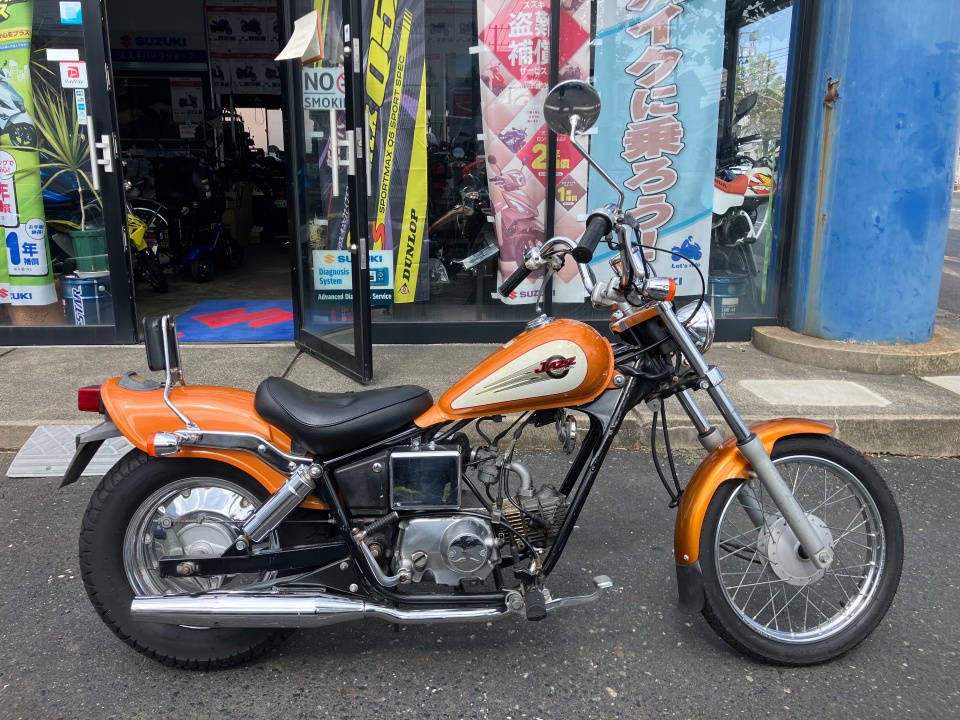 Honda FORZA 1997
