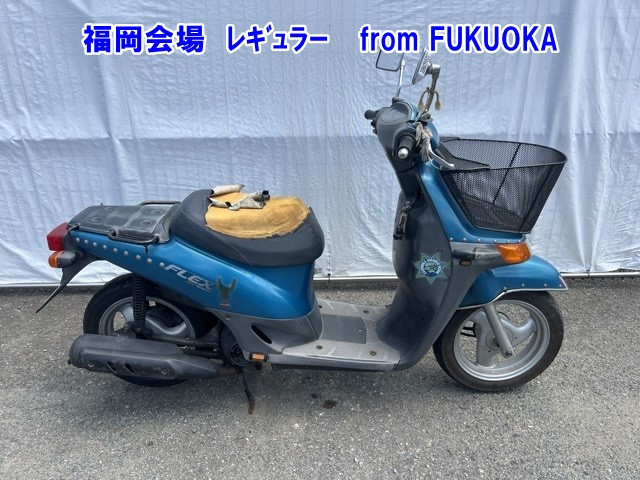 Honda TOPIC 1995