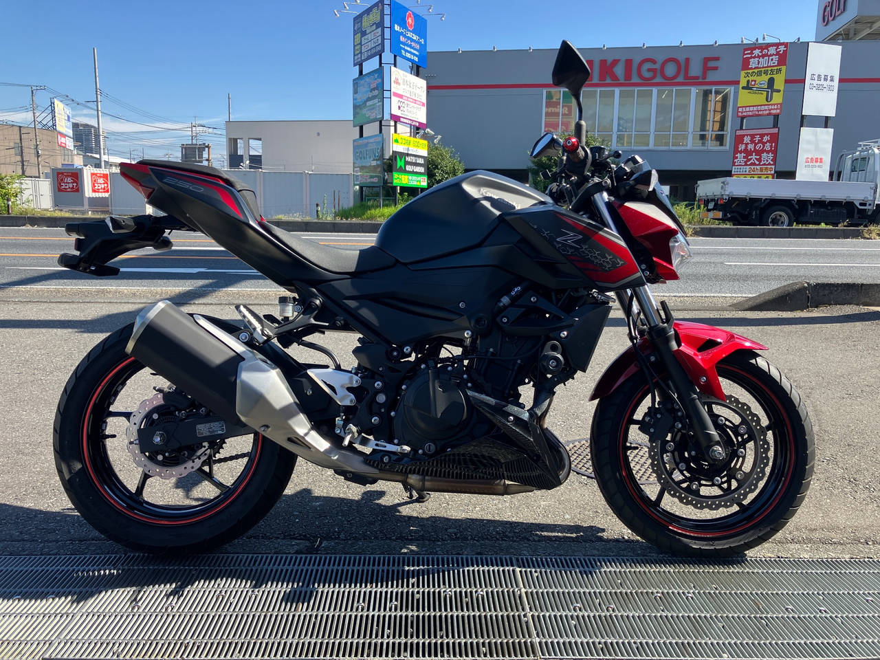 Kawasaki Z250A 2021