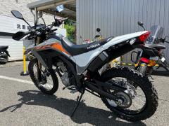 Honda CRF250L 2023