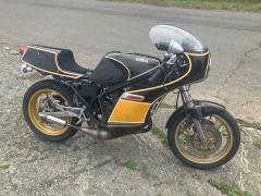 Yamaha RZ250R 1988