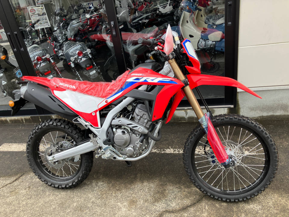 Honda CRF250L 2023