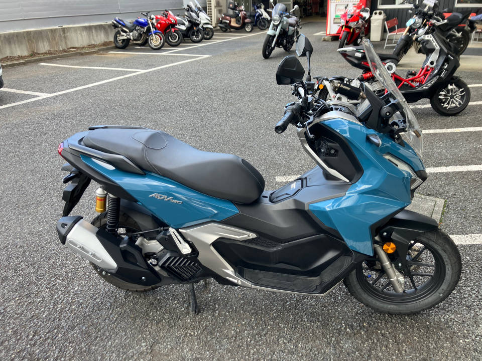 Honda ADV 160 2023