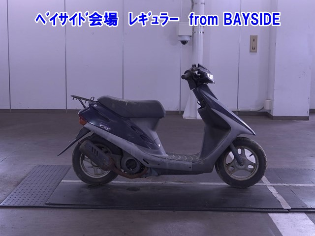 Honda DIO-2 1996