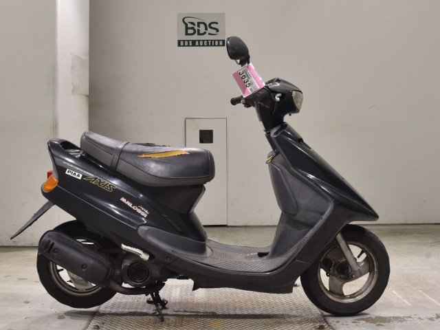 Yamaha AXIS90 1990