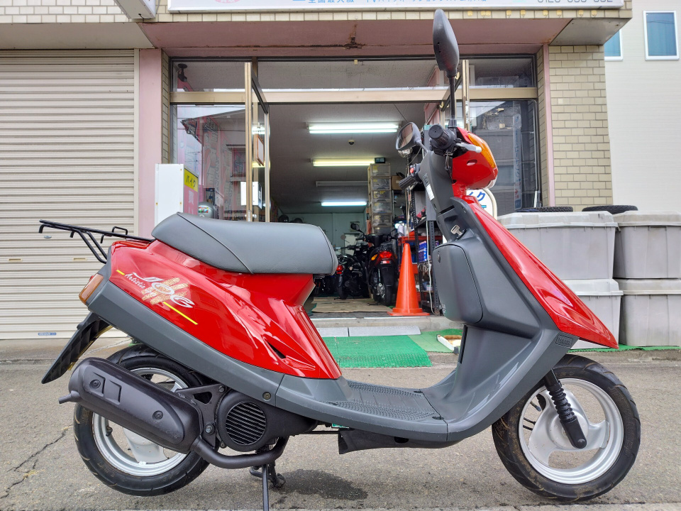 Yamaha JOG ARTISTIC SPECIAL 1991