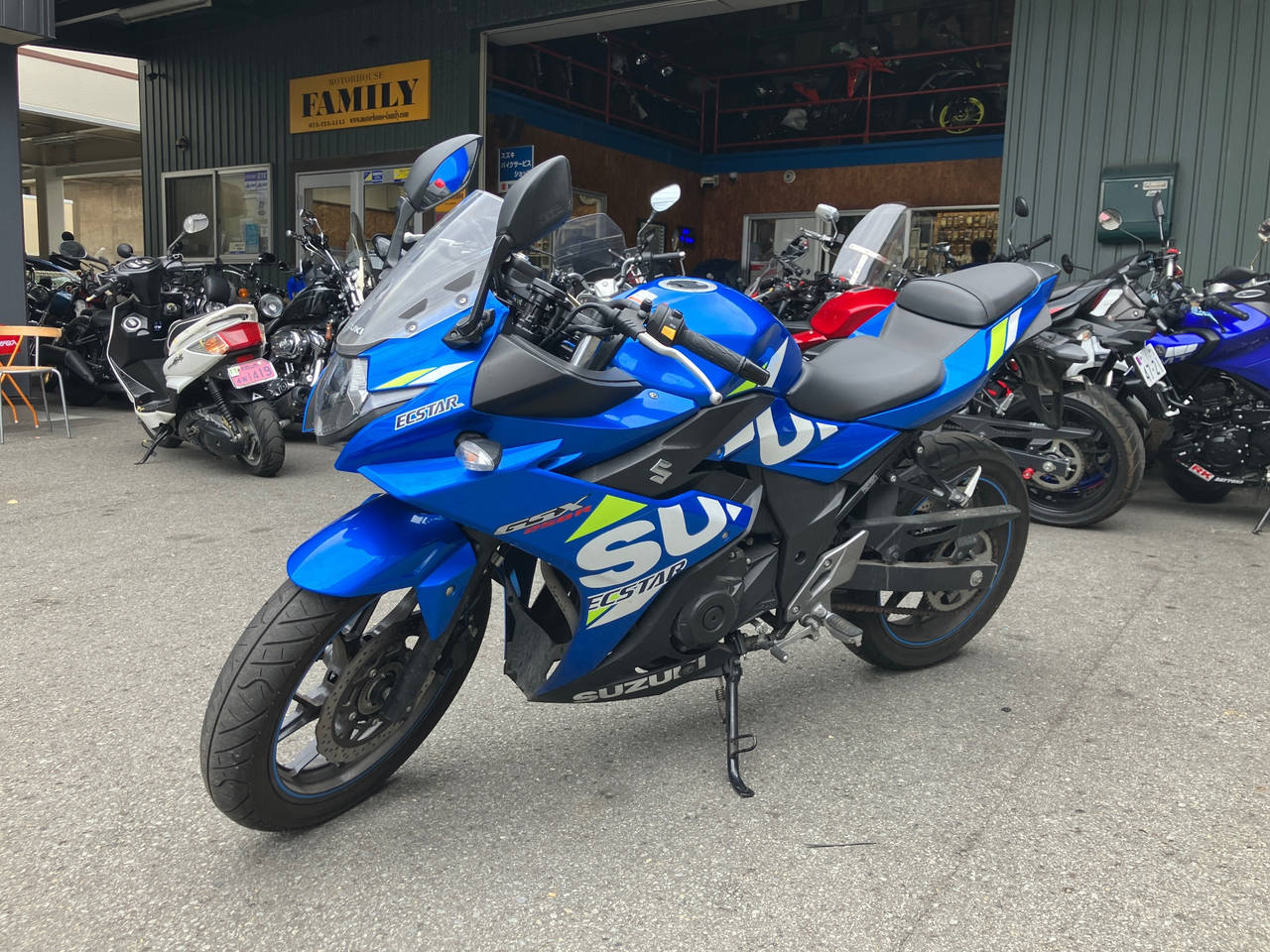 Suzuki GSX250R