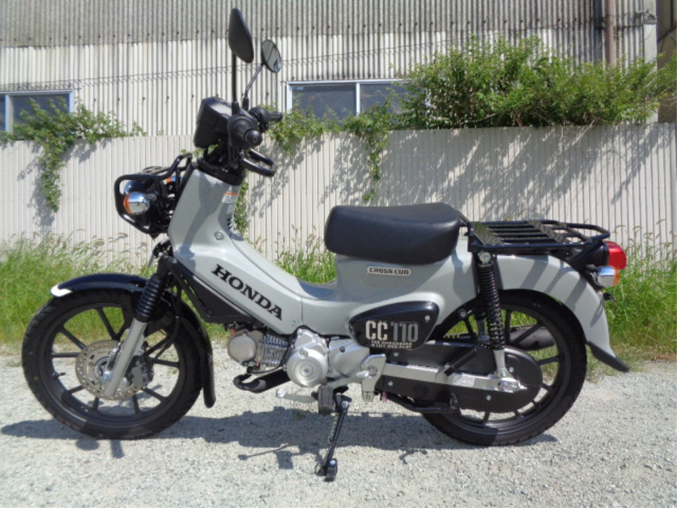 Honda CC110 CROSSCUB 2022