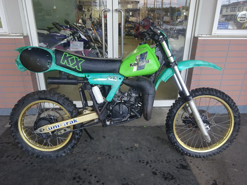 Kawasaki KX125