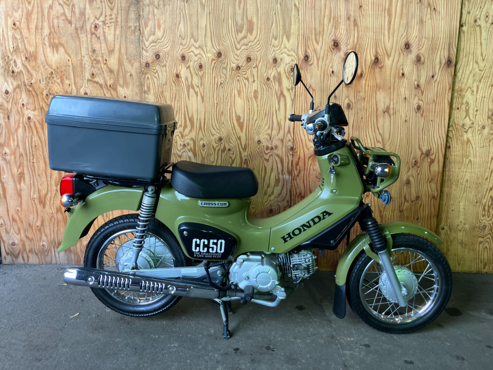 Honda CC50 CROSSCUB 2019