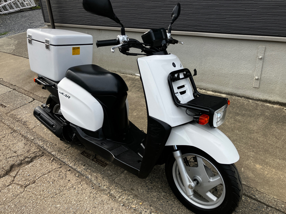 Yamaha GEAR 2015