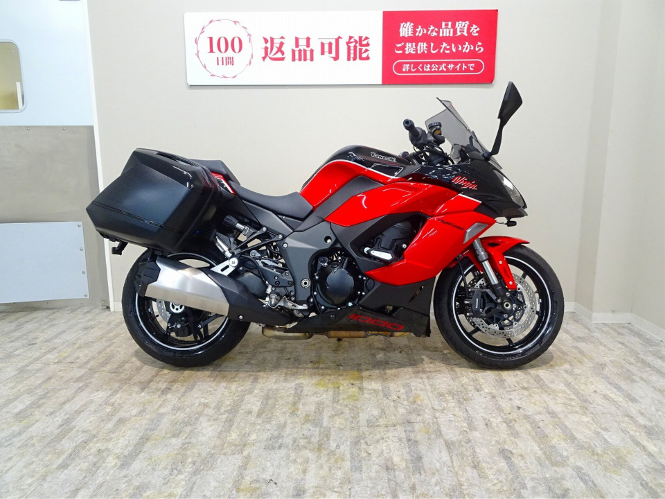 Kawasaki ninja 1000 sx 2024