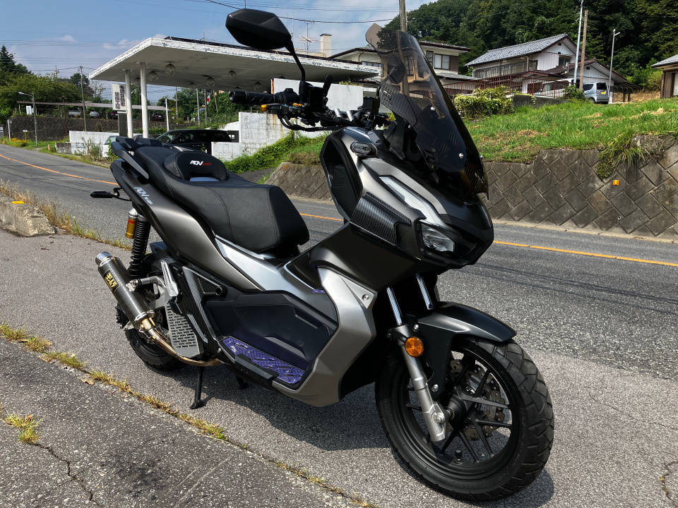 Honda ADV 150 2020
