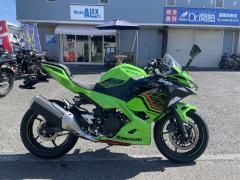 Kawasaki NINJA400KRT 2023