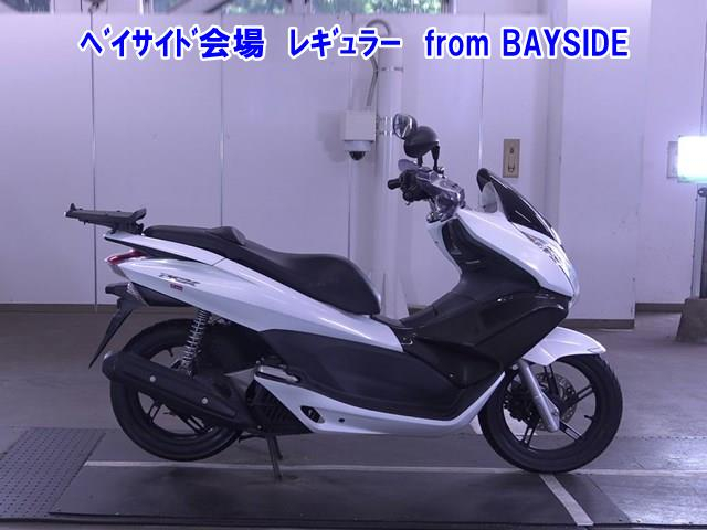 Honda PCX125 2010