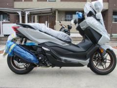 Honda FORZA 2023