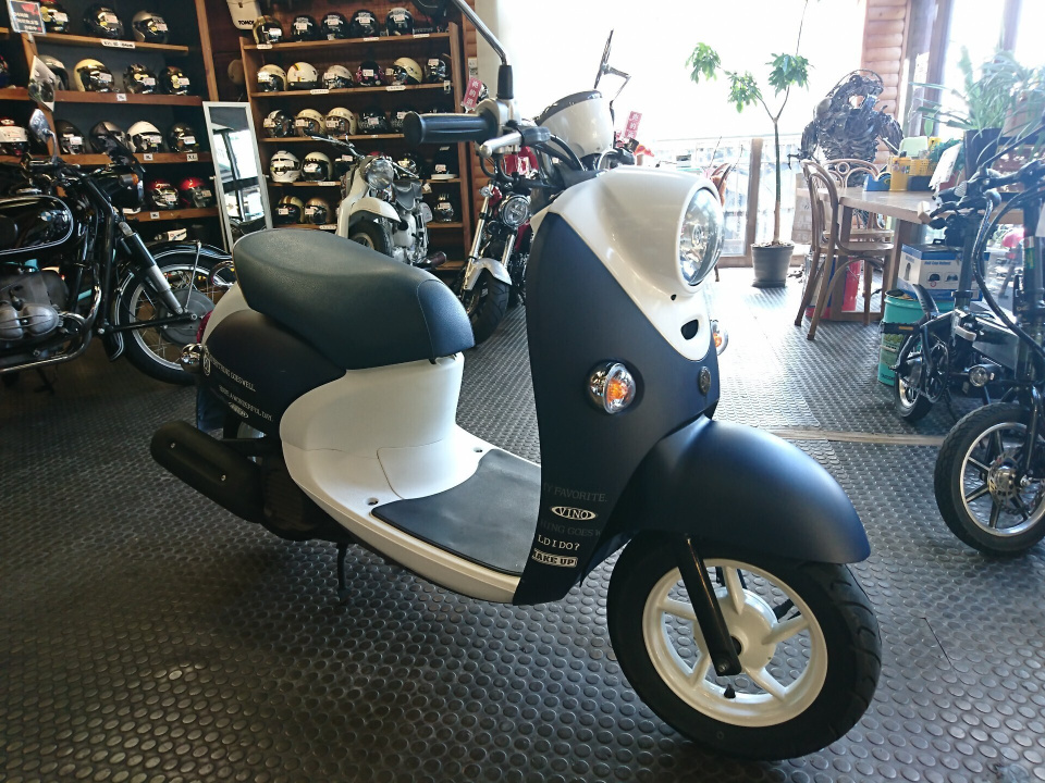 Yamaha vino navy style 2016