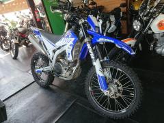 Yamaha WR250R 2007