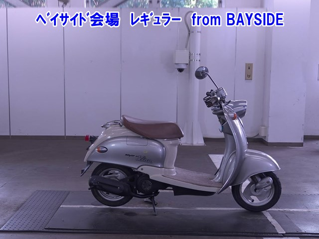Yamaha VINO50 1997