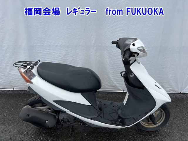 Suzuki ADDRESS V50