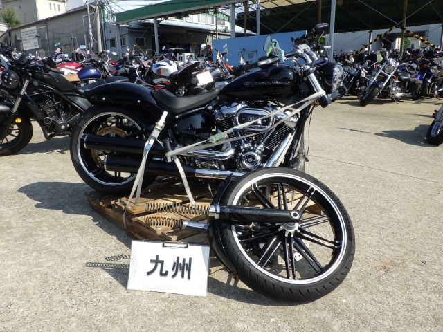 HD BREAKOUT FXBRS1870 2021