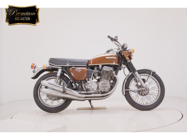 Honda CB750 1971