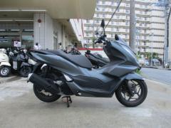 Honda PCX125 2023