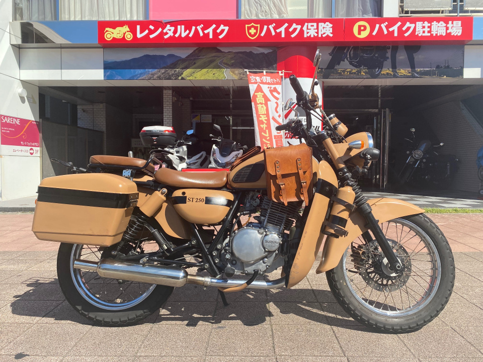 Suzuki ST250