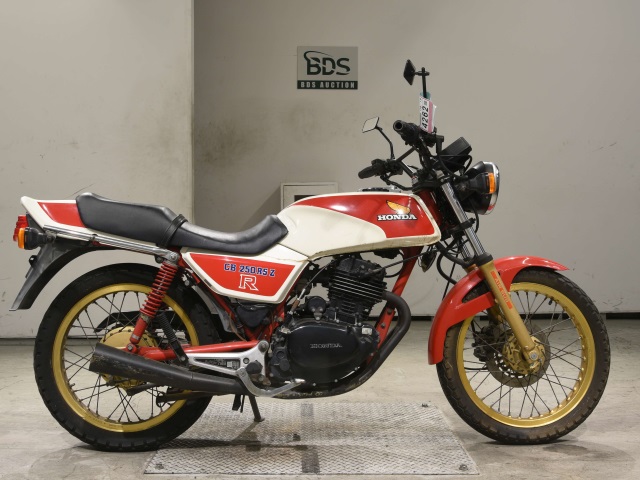 Honda CB250RS 1981