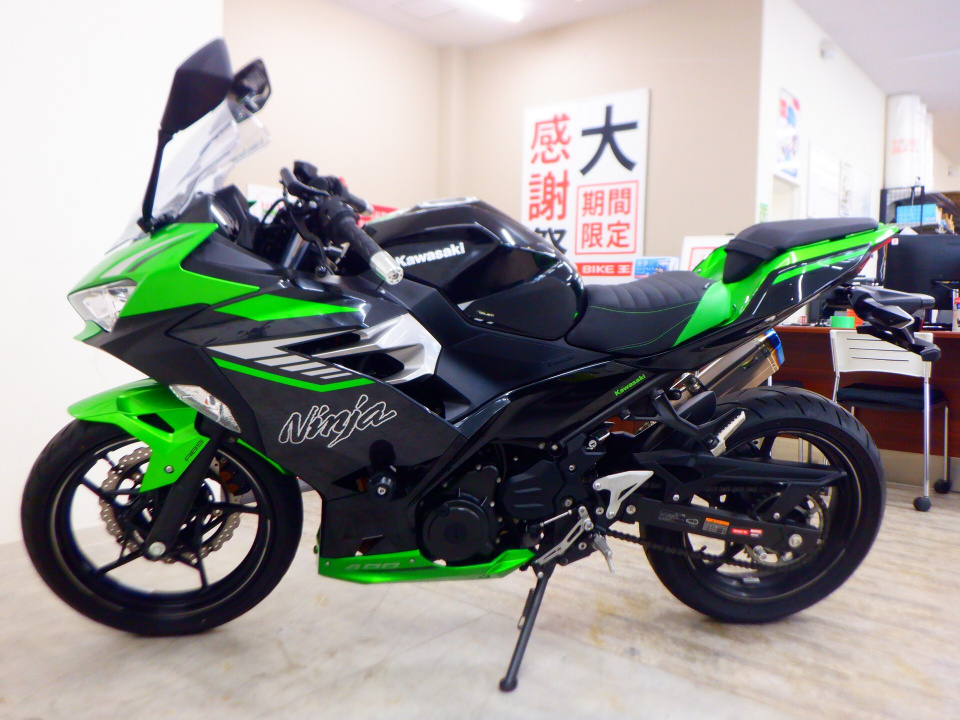 Kawasaki NINJA400A 2025