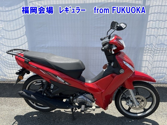 Yamaha T115 2020