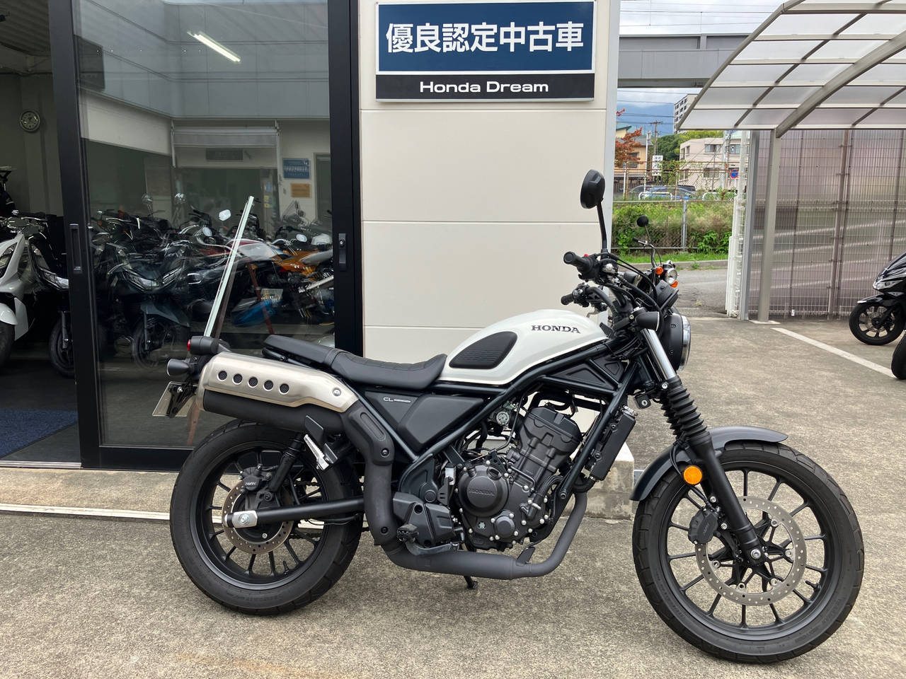 Honda CL250 2023