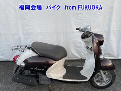 Yamaha VINO50 2013
