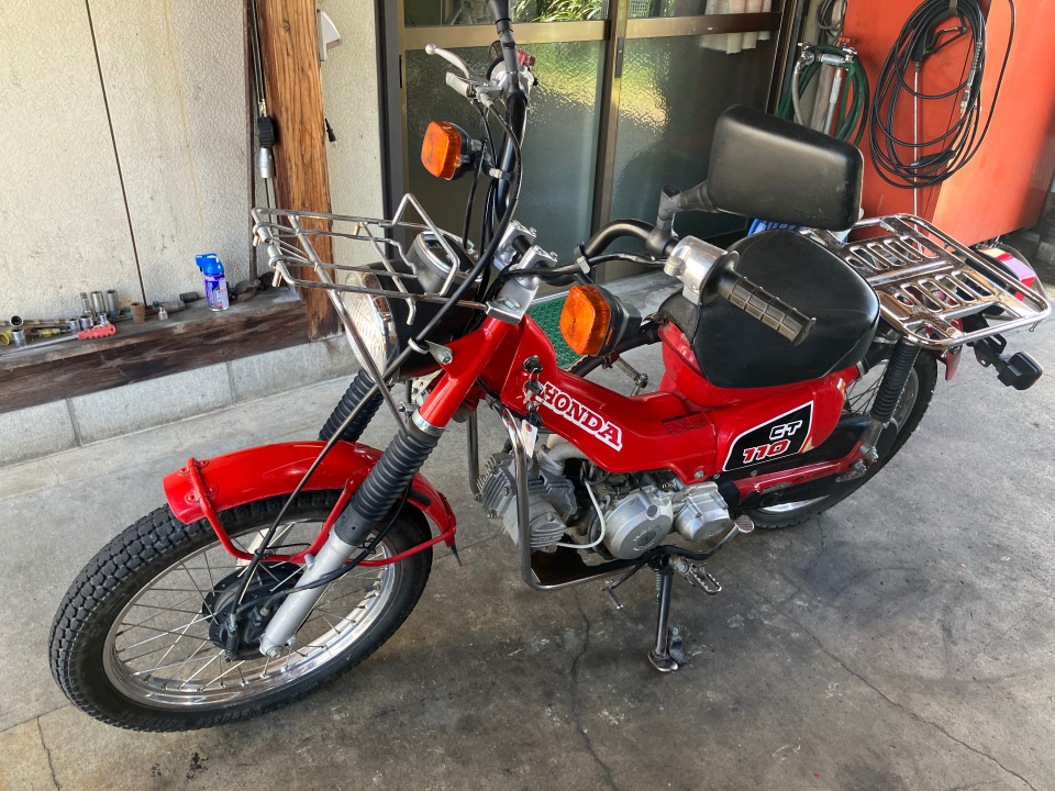 Honda CT110 HUNTERCUB 2023