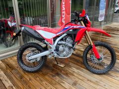 Honda CRF250L 2023