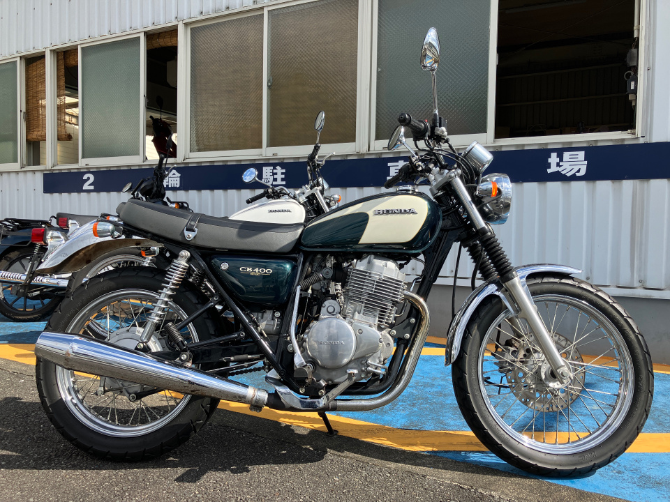 Honda CB400SS 2008