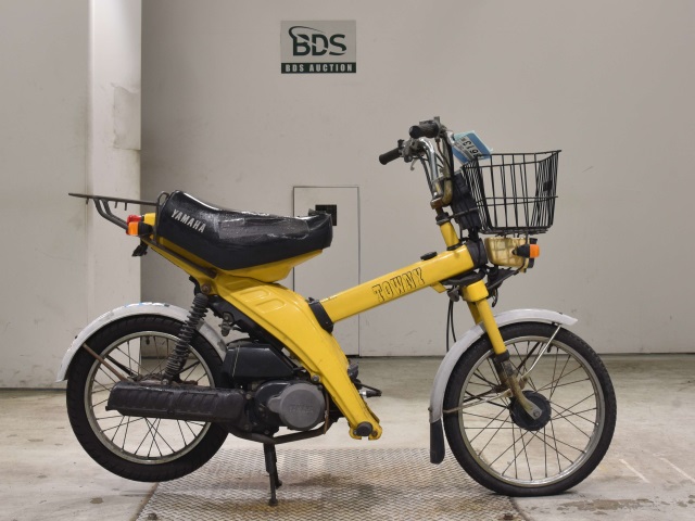 Yamaha TOWNY