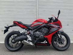 Honda CBR650R 2024