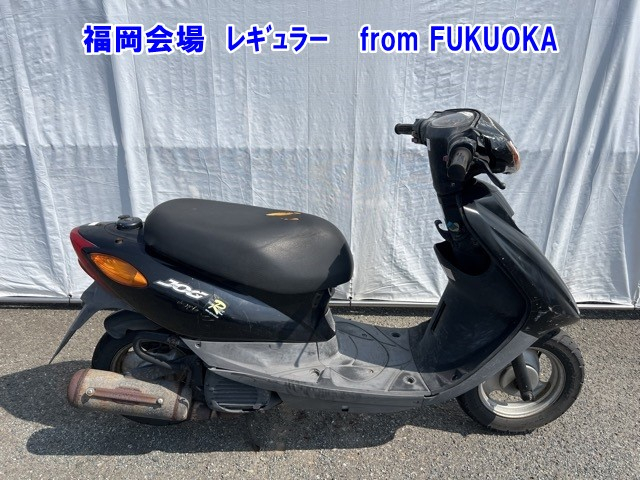 Yamaha JOG 50