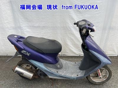Honda DIO ZX-2 1996