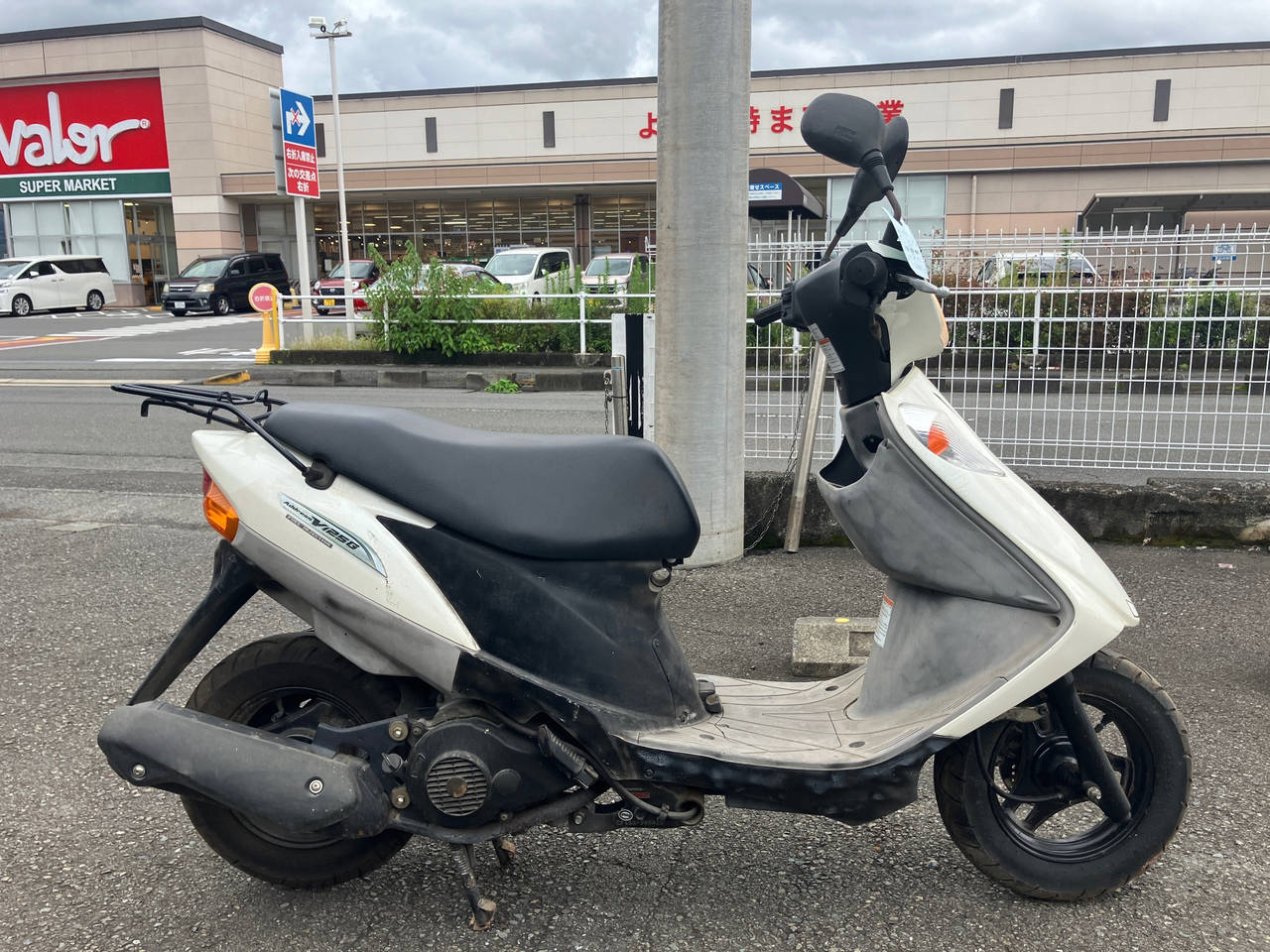 Suzuki ADDRESS V125