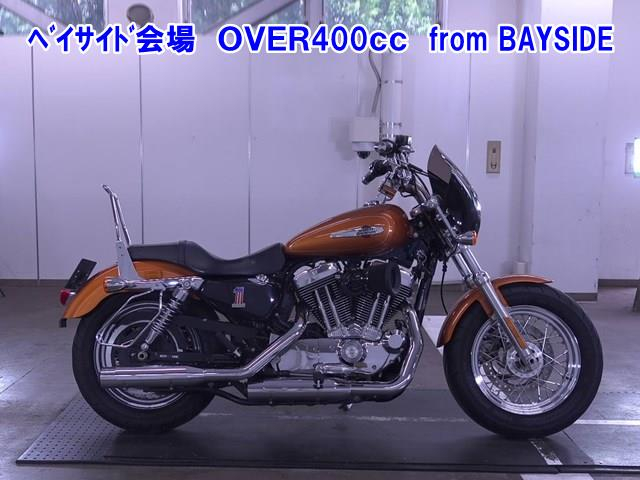 HD SPORTSTER CUSTOM XL1200C 2015