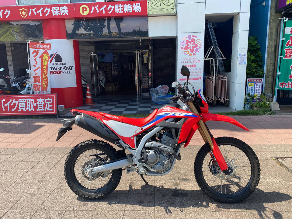 Honda CRF250L 2021