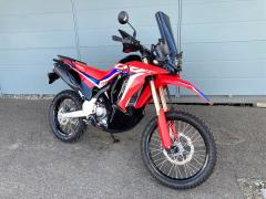 Honda CRF250L RALLY 2021