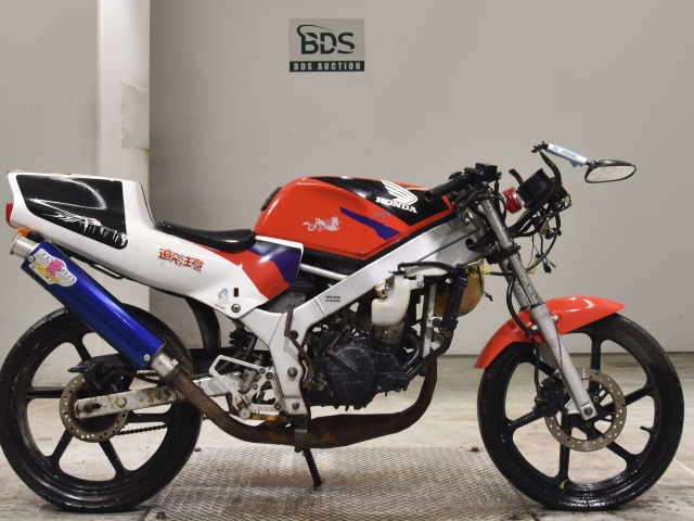 Honda NS-1 1996